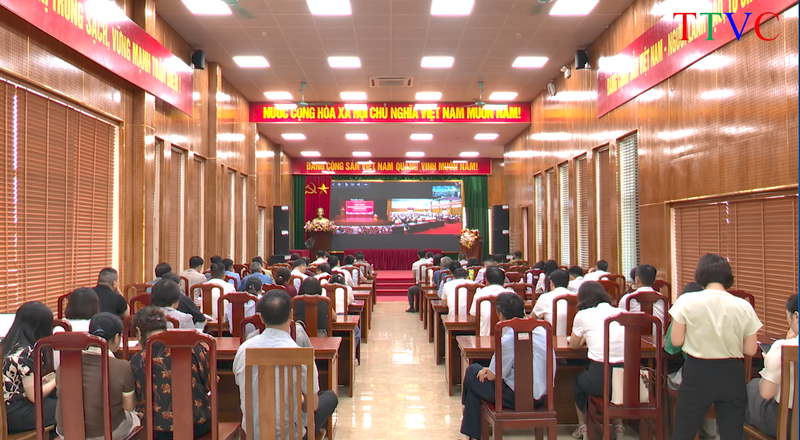 PHƯỜNG VÕ CƯỜNG THAM DỰ HỘI NGHỊ THÔNG TIN CHUYÊN ĐỀ DÀNH CHO CÁN BỘ CHỦ CHỐT 6 THÁNG ĐẦU NĂM 2026.mp4