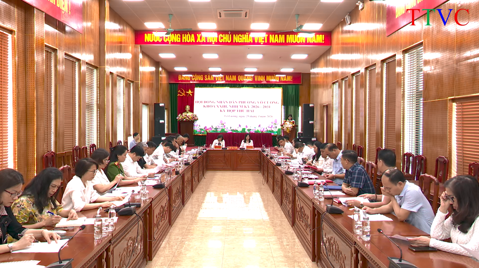HĐND PHƯỜNG VÕ CƯỜNG KHOÁ XXIII, NHIỆM KỲ 2026 - 2031 TỔ CHỨC KỲ HỌP THỨ 2 (KỲ HỌP CHUYÊN ĐỀ).mp4